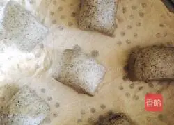 Illustration of how to make black sesame milk steamed buns 9