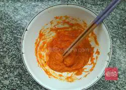 Illustration of how to make pumpkin steamed buns 2