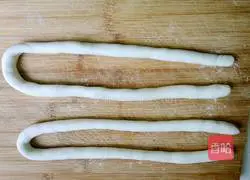 Illustration of how to make fruit dumplings 14