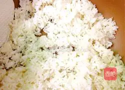 Cashew Egg Fried Rice Recipe Illustration 4