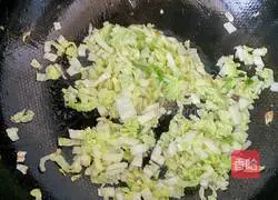 Illustration of how to make vegetable and egg fried rice 4