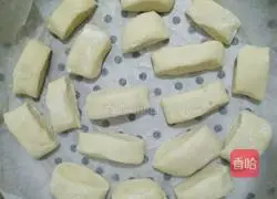 Yam and milk-flavored steamed buns Illustration of how to do it 7