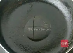 Illustration of how to make pie 12