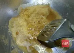 Illustration of how to make double mushroom curry fried rice 5