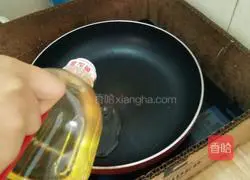 Illustration of how to make crispy steamed buns 4