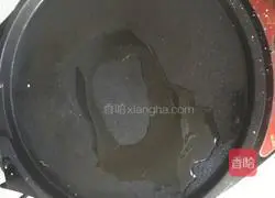 Illustration of how to make green onion cake 23