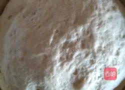 Illustration of how to make purple sweet potato two-color steamed buns 2