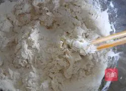 Illustration of how to make pretzel cake 2