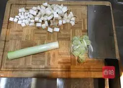 Illustration of how to make cheese fried rice for one person 3