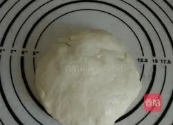 Illustration of how to make steamed cakes 1