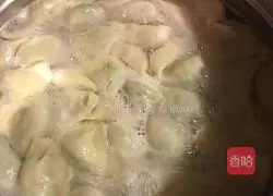 Chives and pork Illustration of how to make dumplings 6