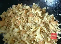 Illustration of how to make leek and egg dumplings 3