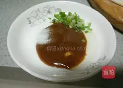 Illustration of how to make Pansi Shortbread 5