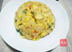 Pineapple rice recipe illustration 6