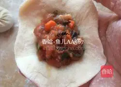 Illustration of how to make beef, carrot and fungus buns 15