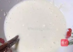 Illustration of how to make egg flour cake 2 