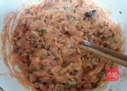 Pork, Mushroom and Kimchi Pancake Recipe Illustration 5