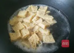 Illustration of how to make cold gluten 3