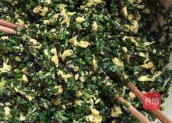 Illustration of how to make seasonal vegetable buns 12