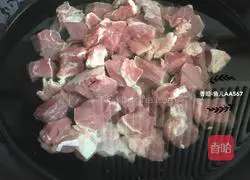 Illustration of how to make beef stewed rice 1