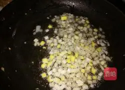 Illustration of how to make delicious fried rice 8