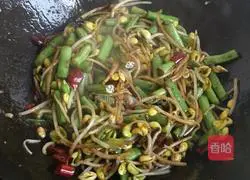 Illustration of how to make vegetarian steamed noodles 5