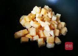 Illustration of how to make fried steamed buns 6