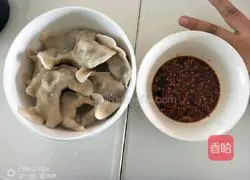 Illustration of how to make leek and egg dumplings 12