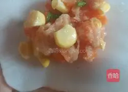 Illustration of how to make crystal dumplings 13