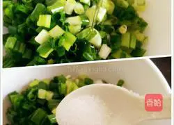 Illustration of how to make pepper, chive and scallion meatloaf 6 