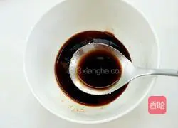 Dip the dumplings Illustration of how to make ingredients 2