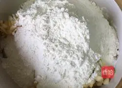 Apple Banana Milk Cake Recipe Illustration 4