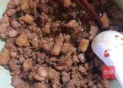 Fujian Guangcake Recipe Illustration 5