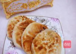 Pork and Scallion Pie Recipe Illustration 5