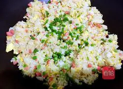 Illustration of how to make curry fried rice 8