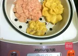 Immortal maternal love~Illustration of how to make fancy steamed buns 9