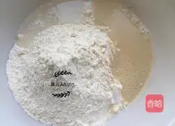 Illustration of how to make steamed buns with vegetarian stuffing 1