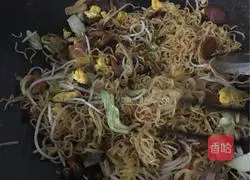 Illustration of how to make fried noodles 11