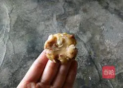 Illustration of how to make brown sugar, red dates and oatmeal shortcakes (low sugar version) 7