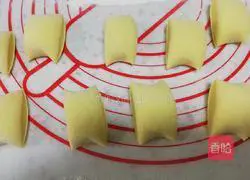 Illustration of how to make mini pumpkin bean paste buns 5