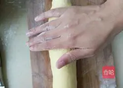 Illustration of how to make pumpkin steamed buns 17