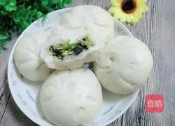 Illustration of how to make zucchini and egg stuffed buns 21