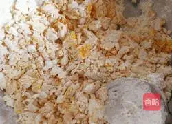 Illustration of how to make pumpkin dumplings 8