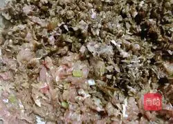 Illustration of how to make beef and mushroom dumplings 7