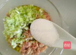 Illustration of how to make donkey meat buns 6