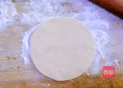 Illustration of how to make leek and egg pie 10