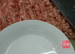 Illustration of how to make parsley and beef dumplings 5