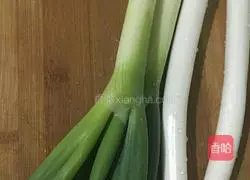 Illustration of how to make pork and green onion stuffed buns 9