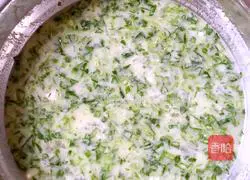 Celery Egg Pancake Recipe Illustration 3