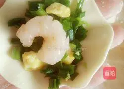 Illustration of how to make vegetarian three fresh dumplings 7